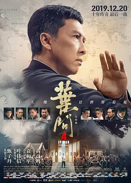 《今夜电影》